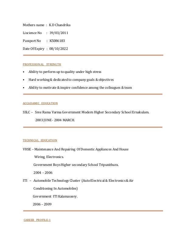Resume for mothers