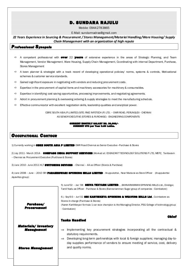 Purchase store resume Purchase store resume