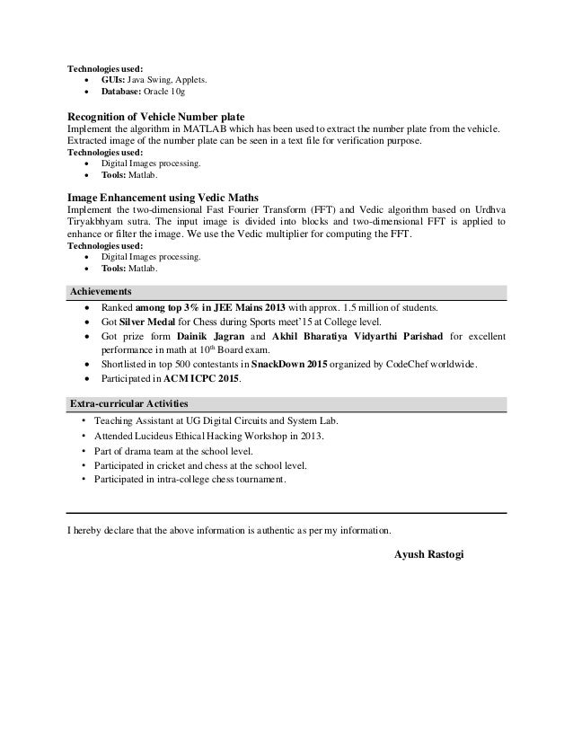 java swing resume