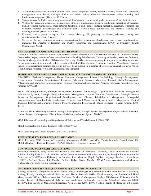Essay on immigration detention