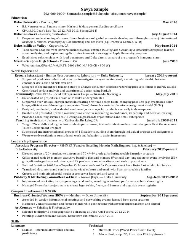 resume finance interest junior interest in a resume
