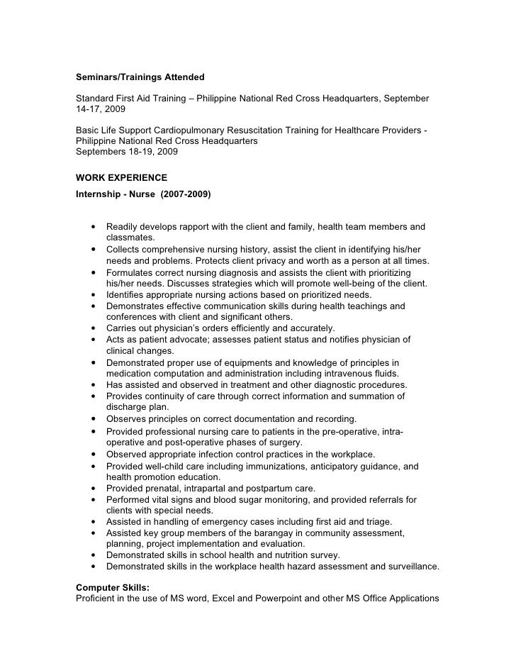 resume for r r j m agency 11 14 09