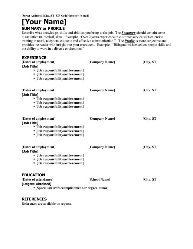 job responsibility achievement example