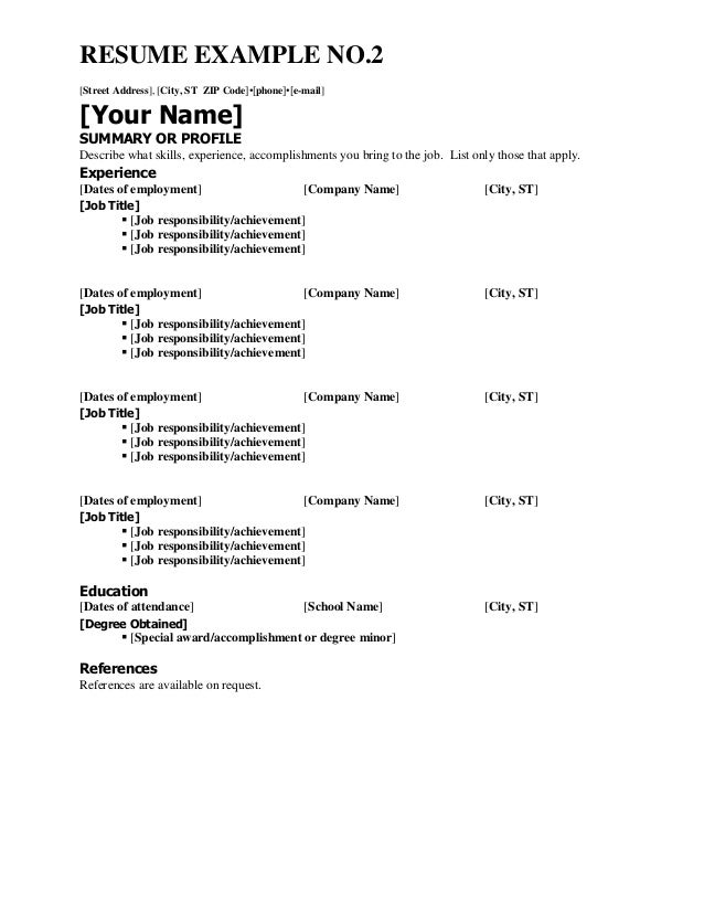 job responsibility achievement example
