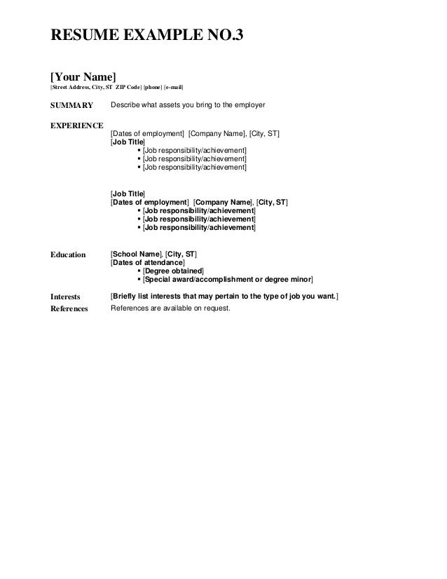 job responsibility achievement example