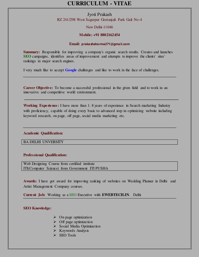 seo resumes