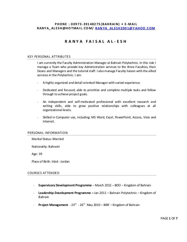 Resume Ranya Faisal Alesh
