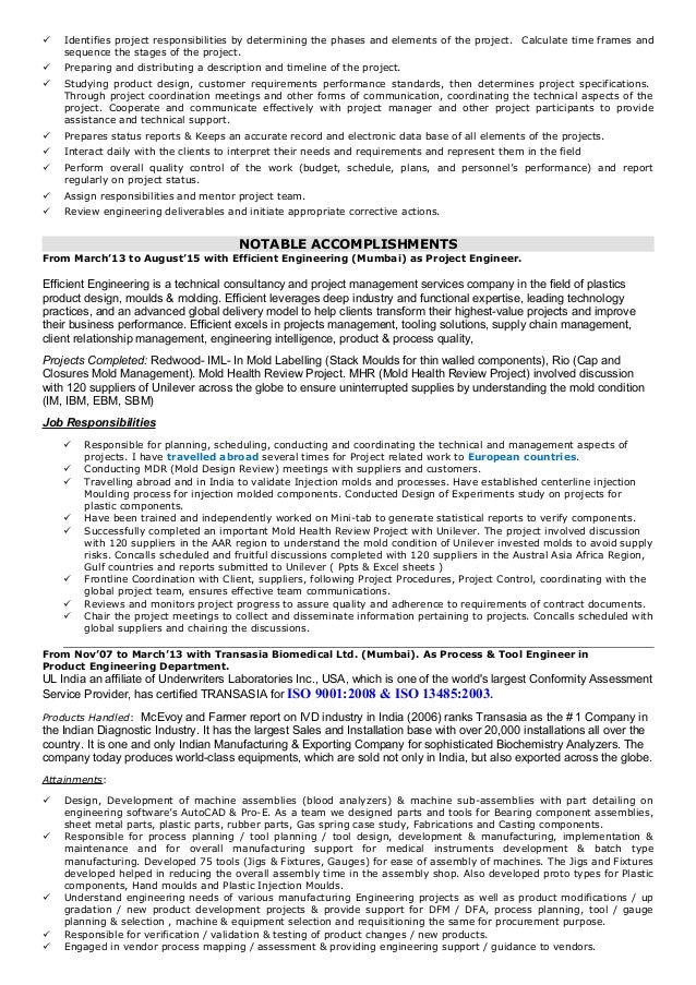 product engineer resume