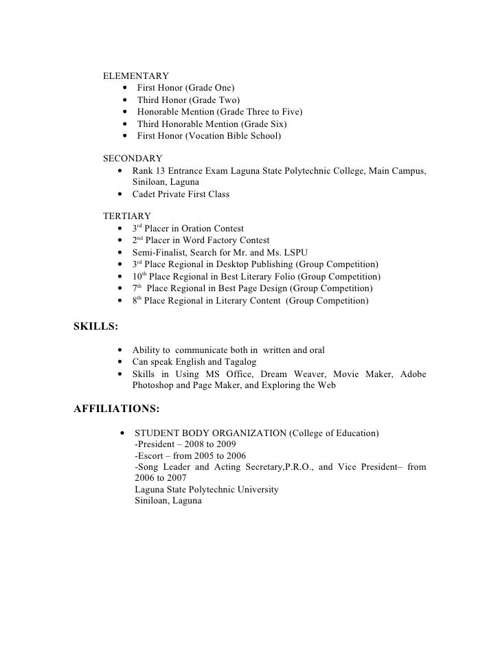 resume-primary
