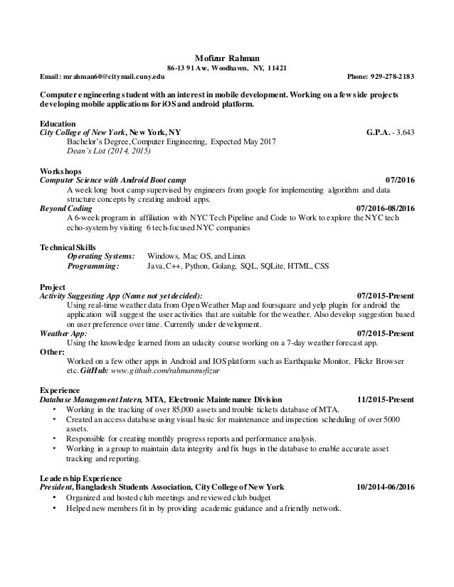 mofizur rahman resume