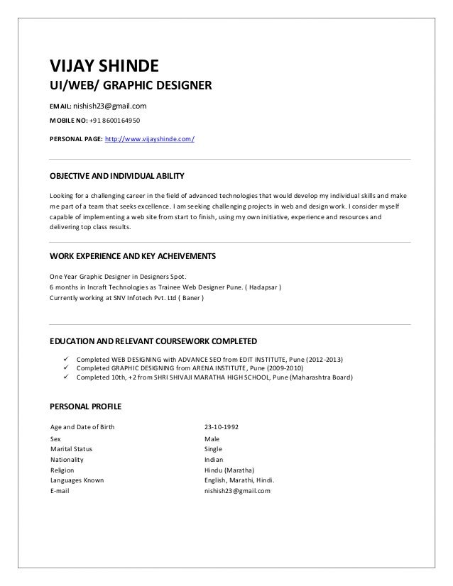 graphic designer resume sle india web graphic designer in pune graphic designer resume sle india web graphic designer in pune
