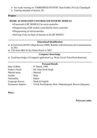 Resume (1) | PDF