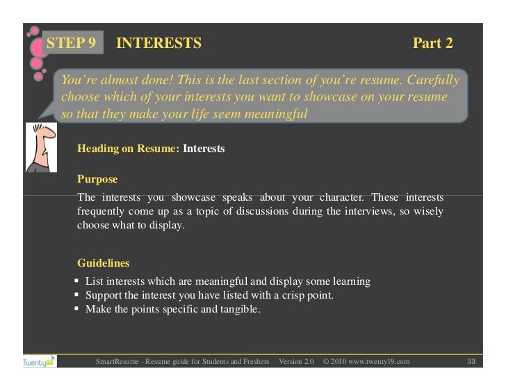 list of interest for resumes