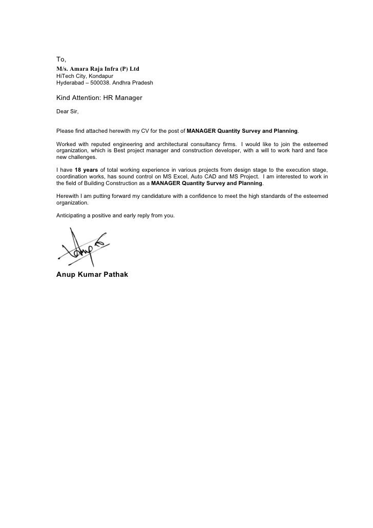 resume with photo attached
