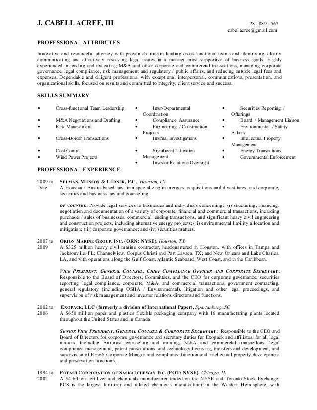 Sec reporting and houston and resume