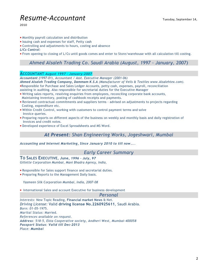 resume format for gulf countries pdf