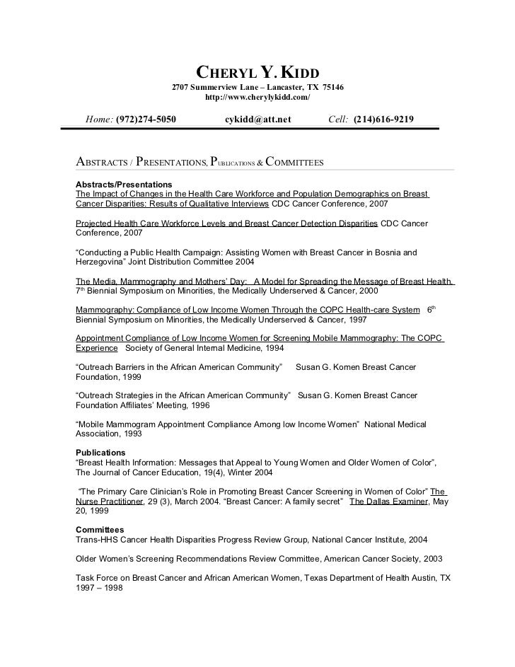 addendum to resumes