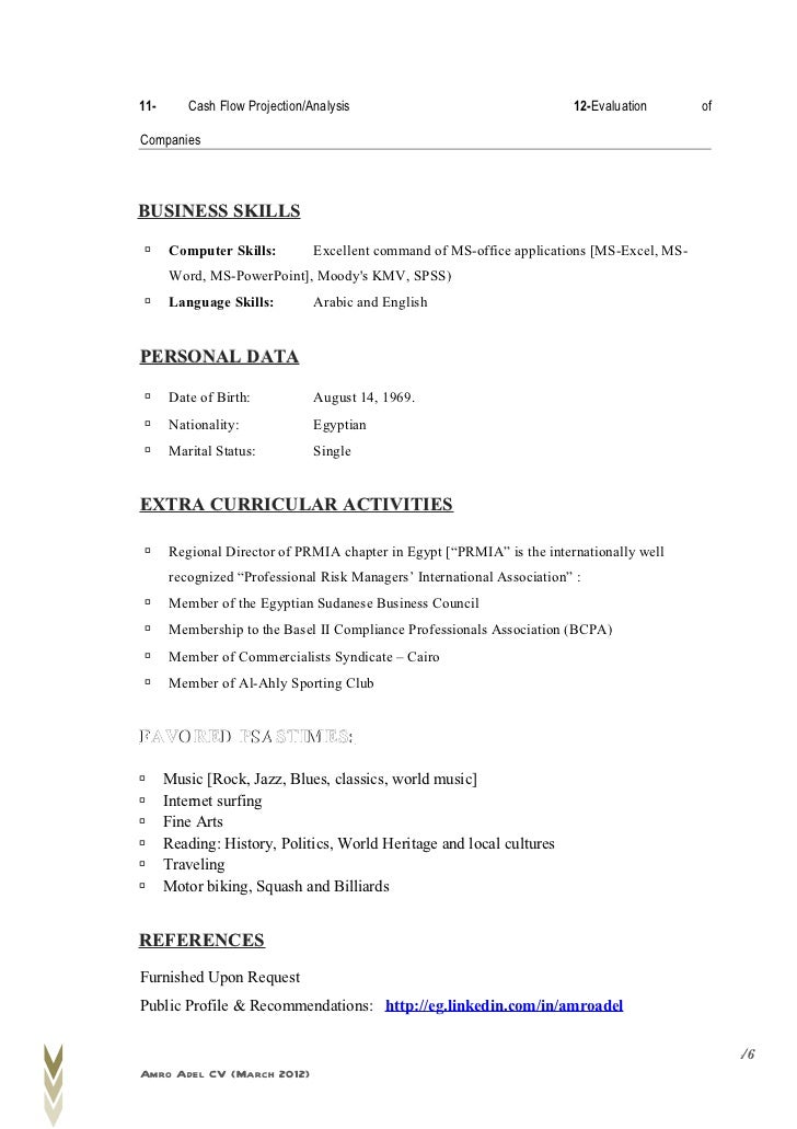 business skills list