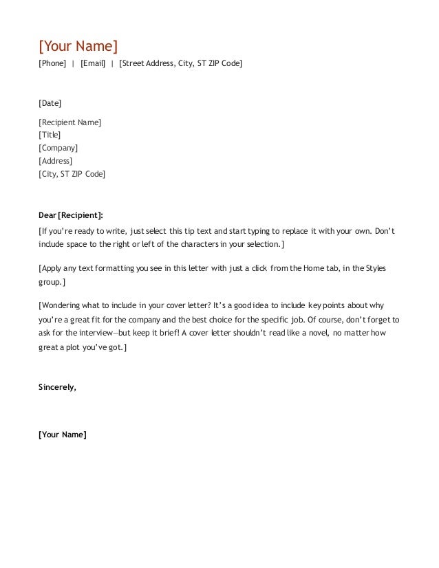 how to write a cover letter to unknown recipient