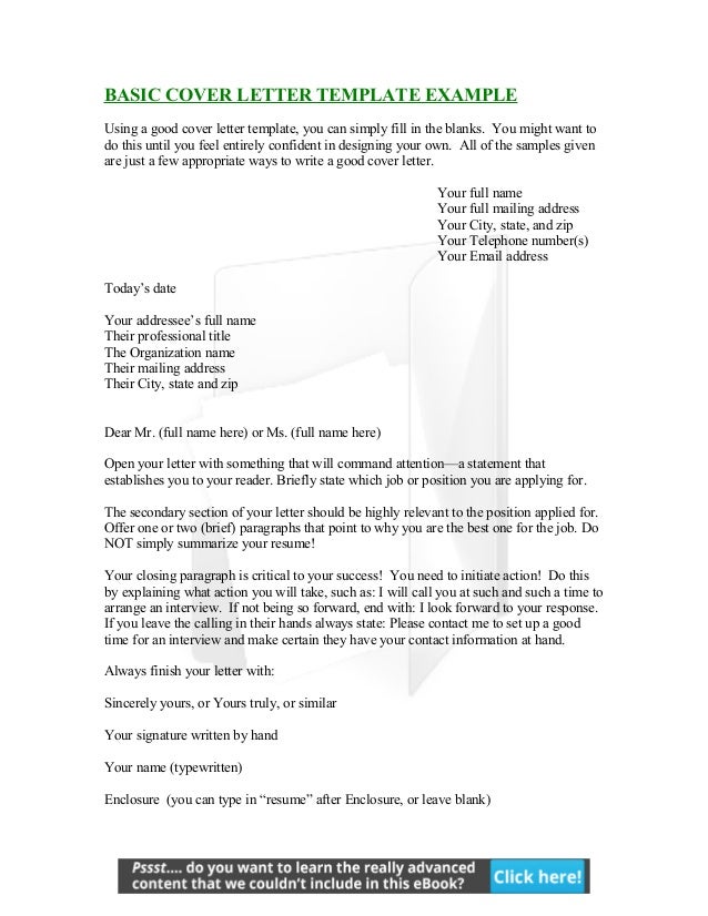really good cover letter
