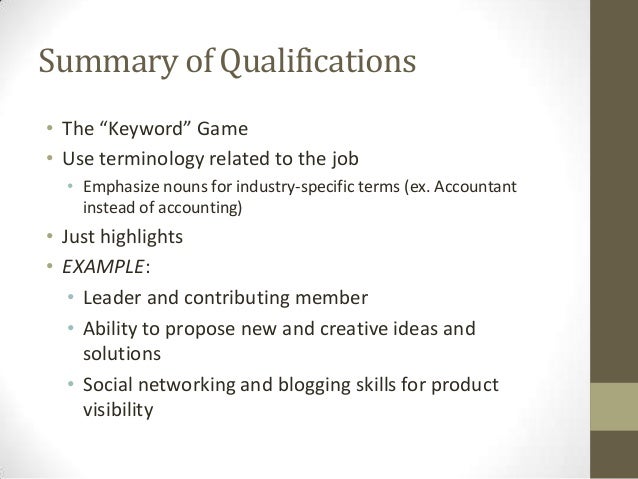 networking skills resumes
