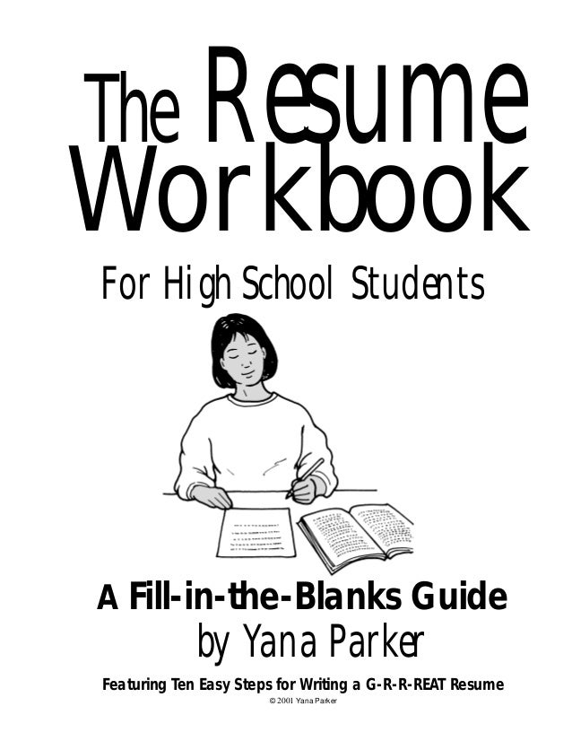 Resume writing workshop for high school students