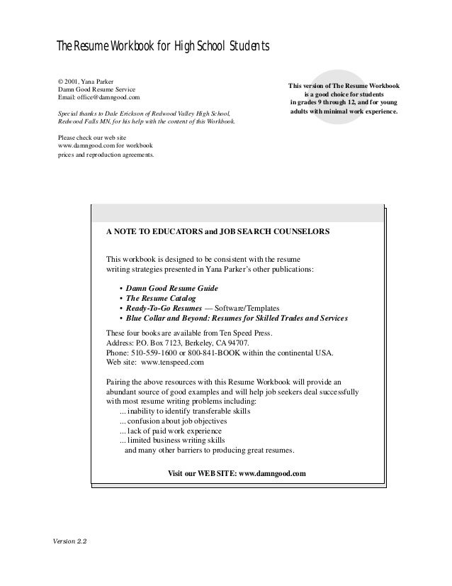 resume building for teens 2 638