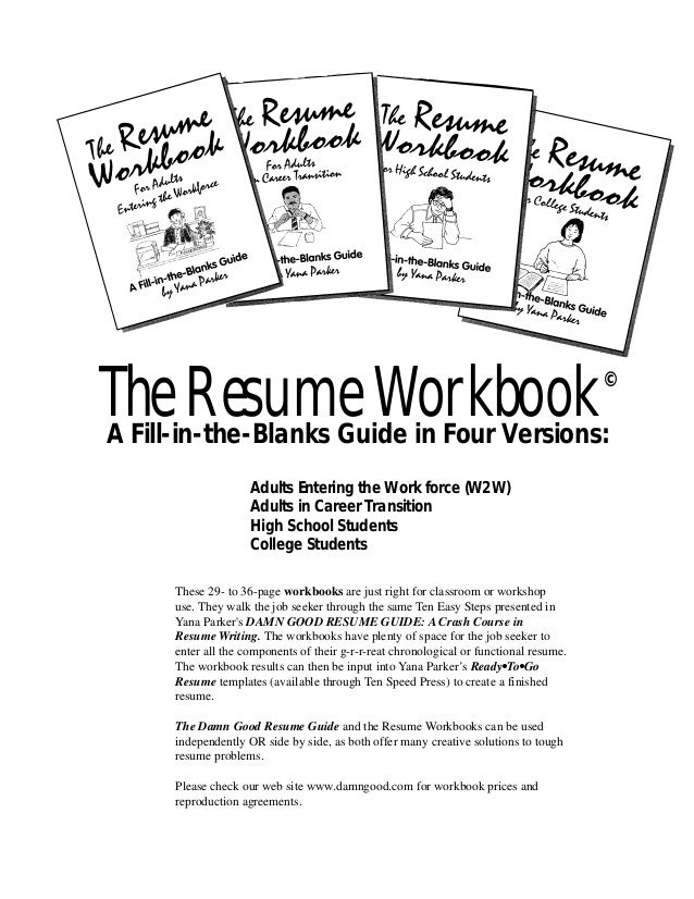 Functional resume worksheet