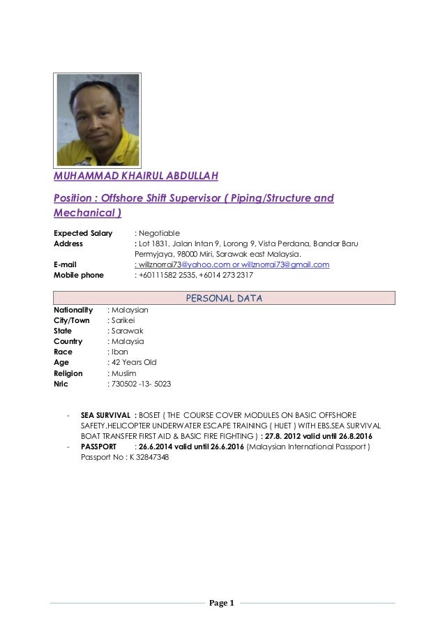 Supervisor In Malay - englshsakir