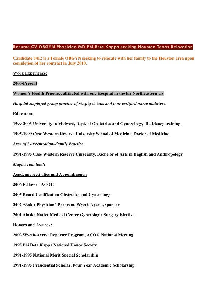ob gyn resume