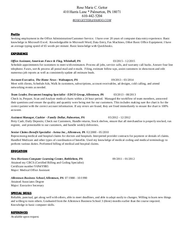 resume as of december 2015