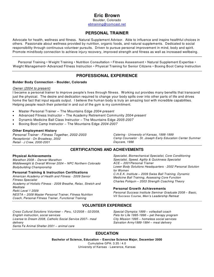 Resume For Eric Brown