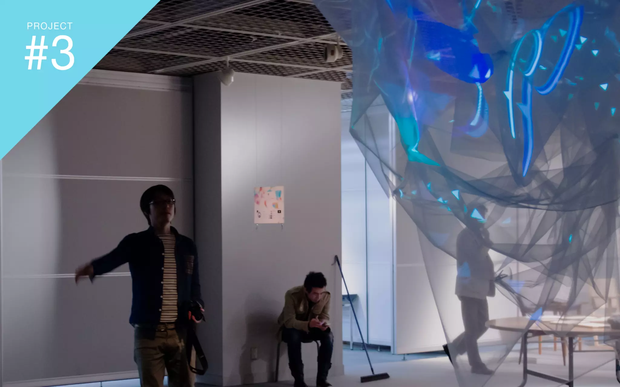 地方で集うビジネスにしないITラボ