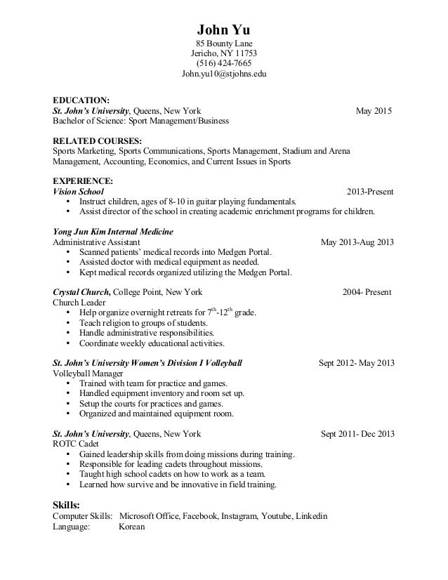 resume improved