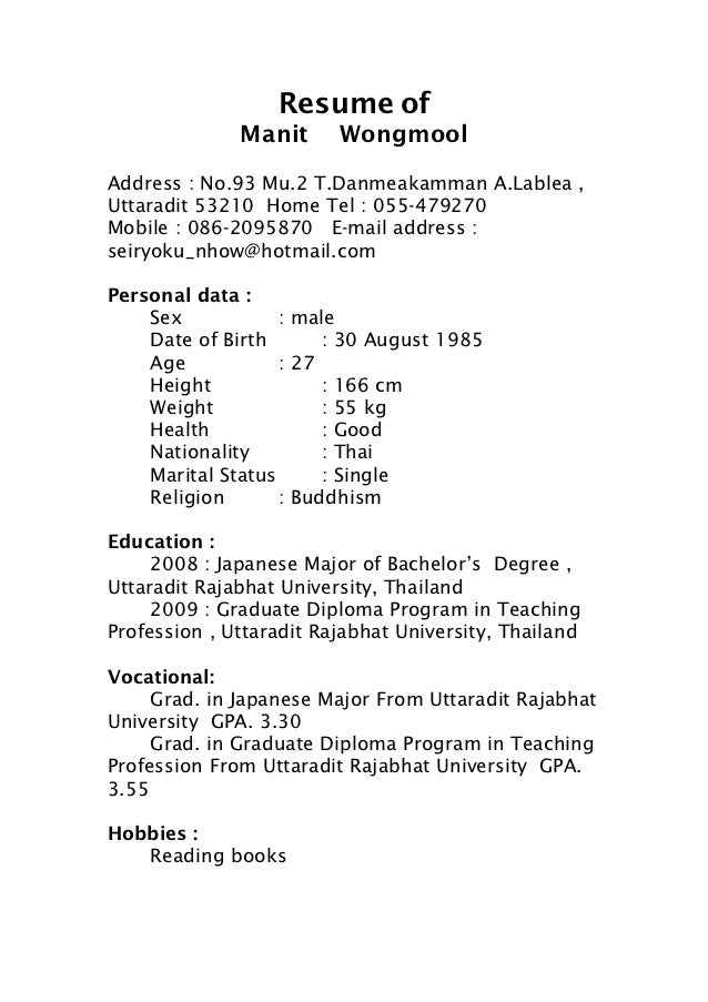 resume template thailand resume in resume template thailand resume in