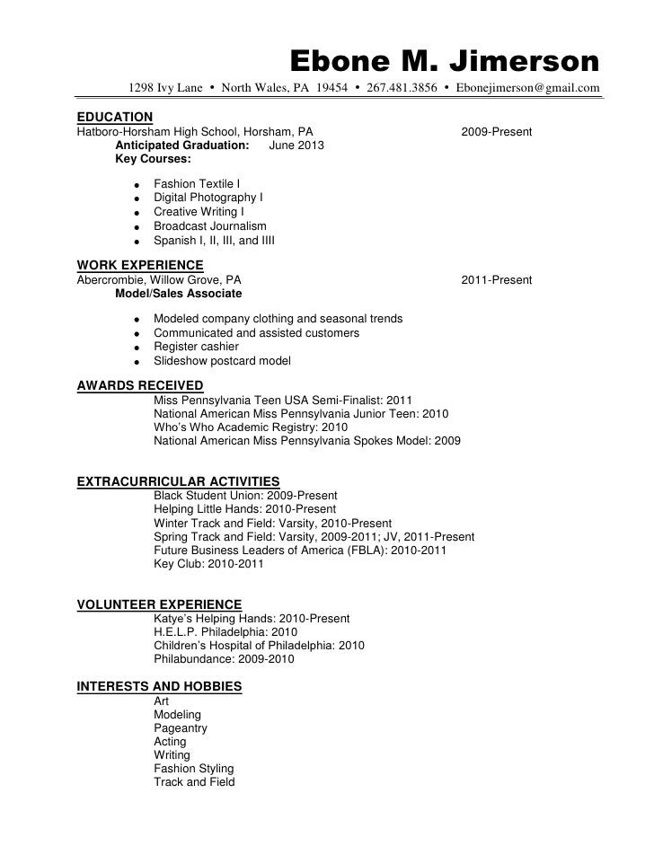 ebone m jimerson s resume