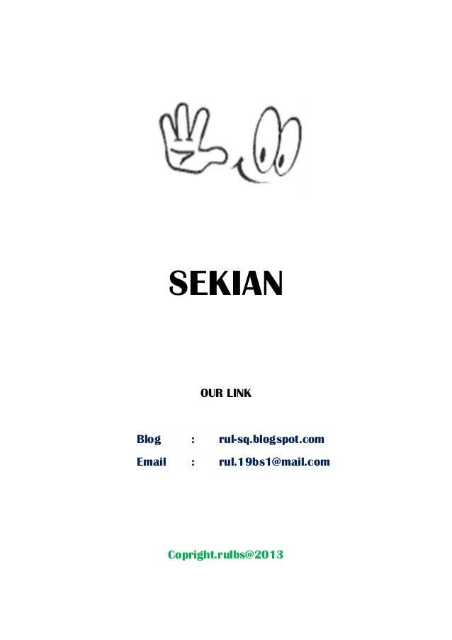 Quran Quran