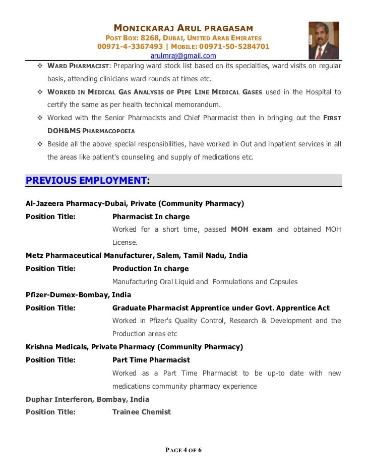 community pharmacist resumes