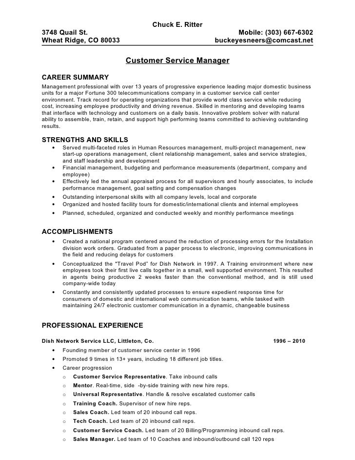 Resume May 2010 (2)