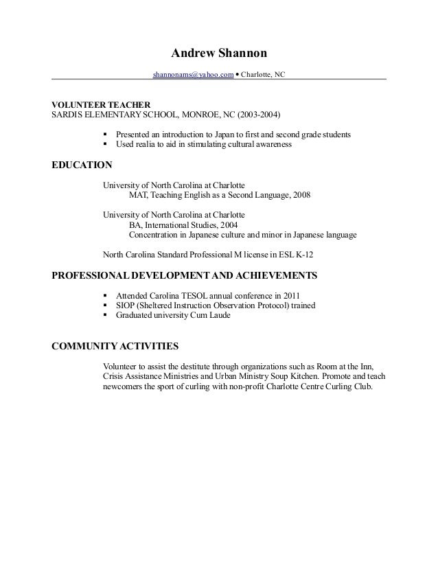 soup kitchen volunteer resume wow blog soup kitchen volunteer resume