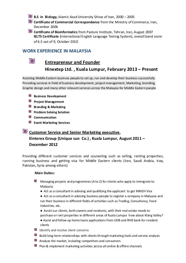 biologist resume samples