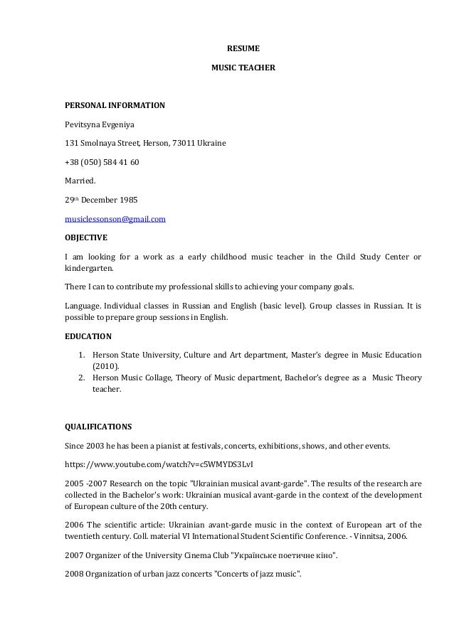 resume music teacher