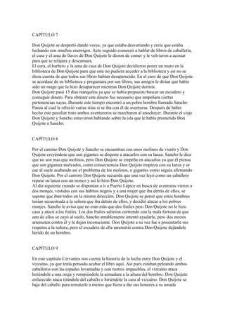 Resumen D.Quijote