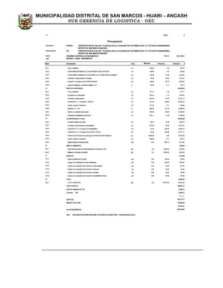 MUNICIPALIDAD DISTRITAL DE SAN MARCOS - HUARI – ANCASH
SUB GERENCIA DE LOGISTICA - OEC
 