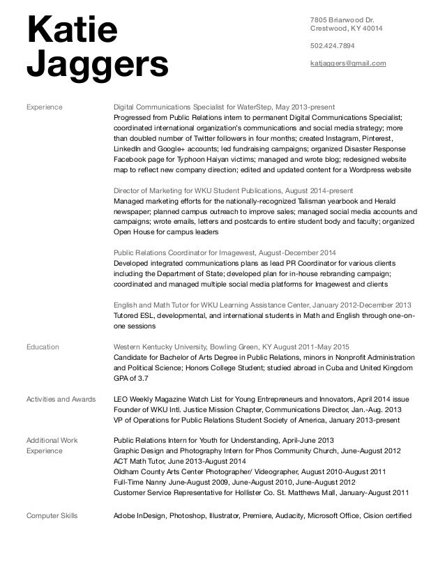 katie jaggers resume 2015