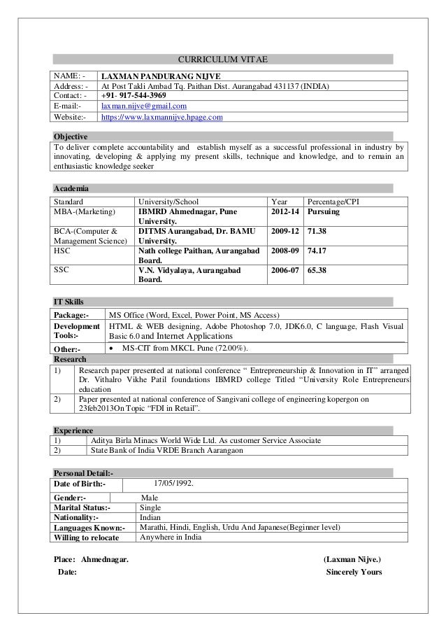 pursuing mba resume format pursuing mba resume resume ideas pursuing mba resume format pursuing mba resume resume ideas