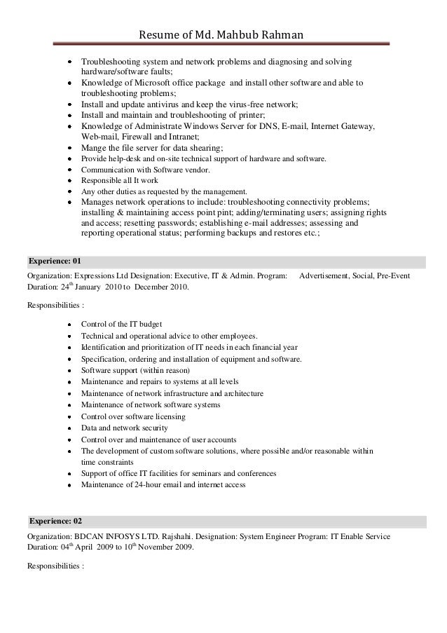 resume of mahbub rahman
