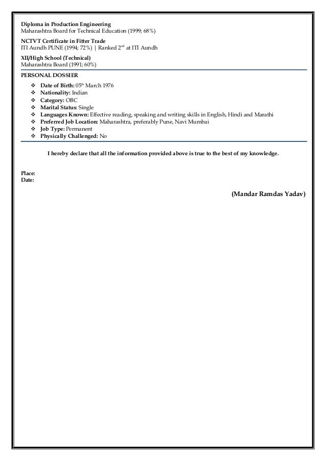 resume of mandar_yadav af form 1206 example
