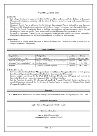 Resume   Rathna Kumar