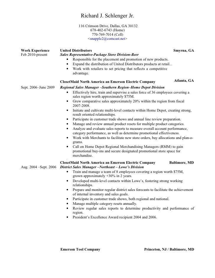 office depot resume paper